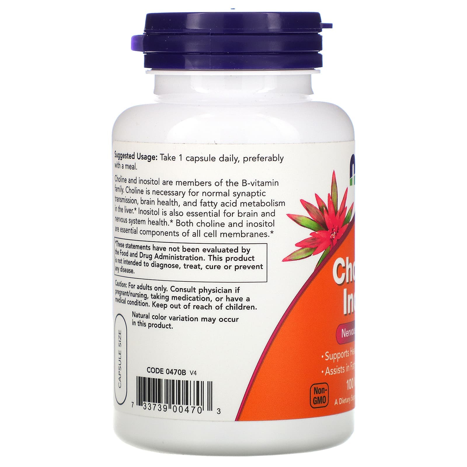 NOW Foods NOW Iodine 225mcg