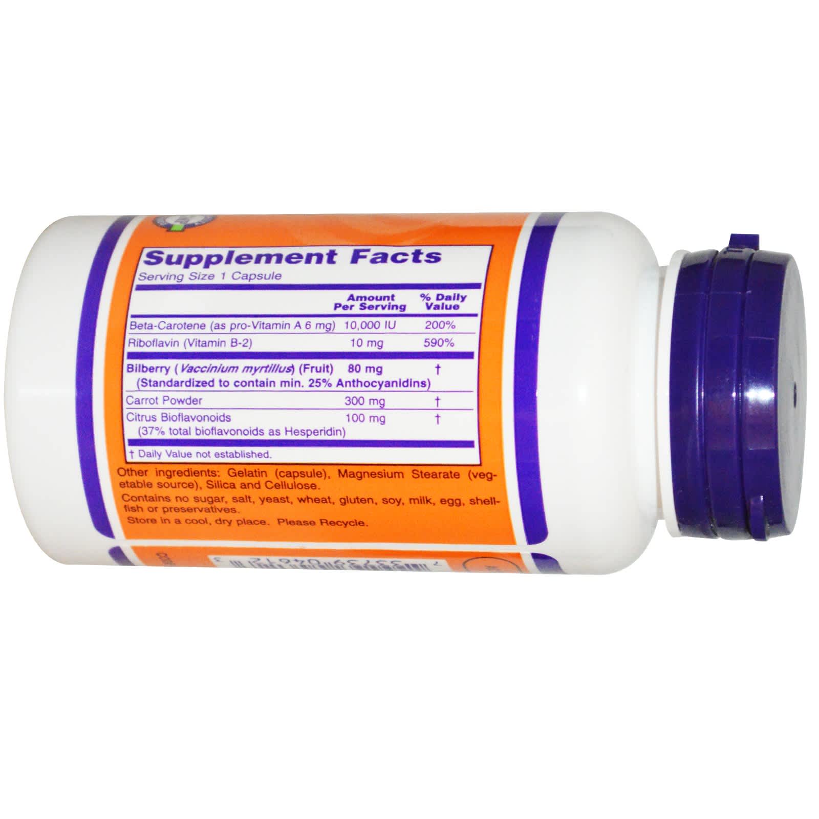 NOW Foods NOW Elderberry Liquid